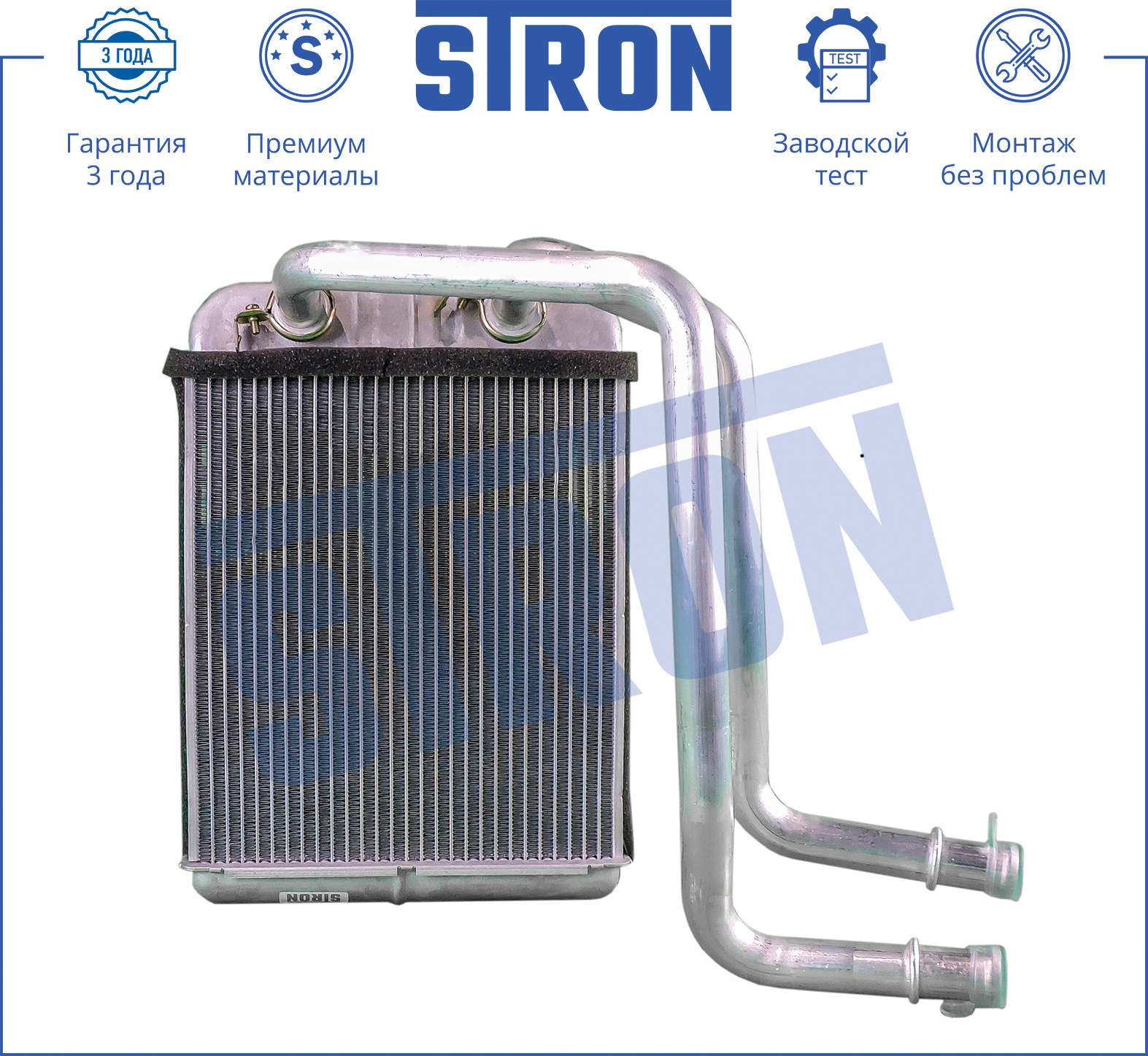 STRON STH0030