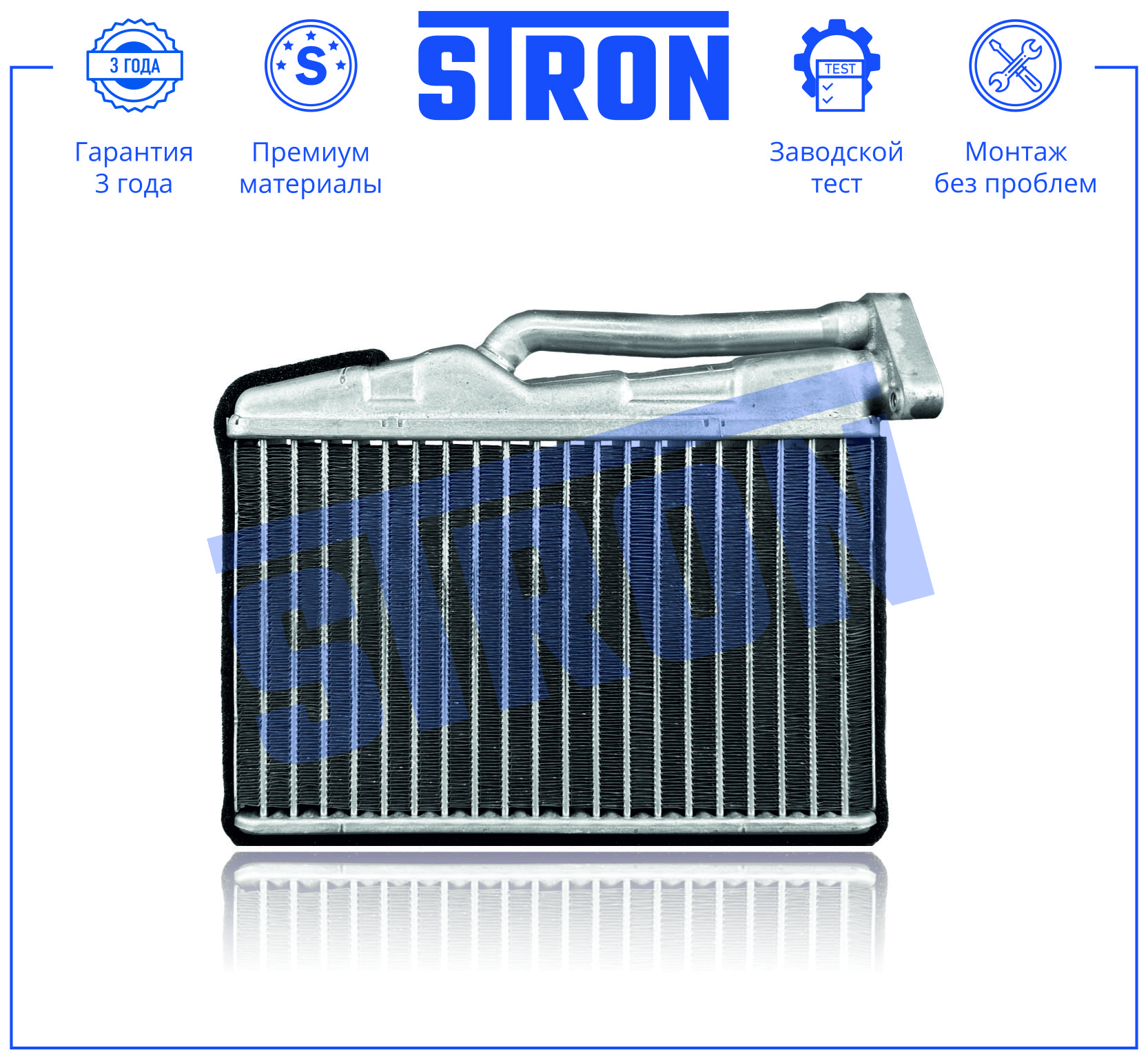STRON STH0111