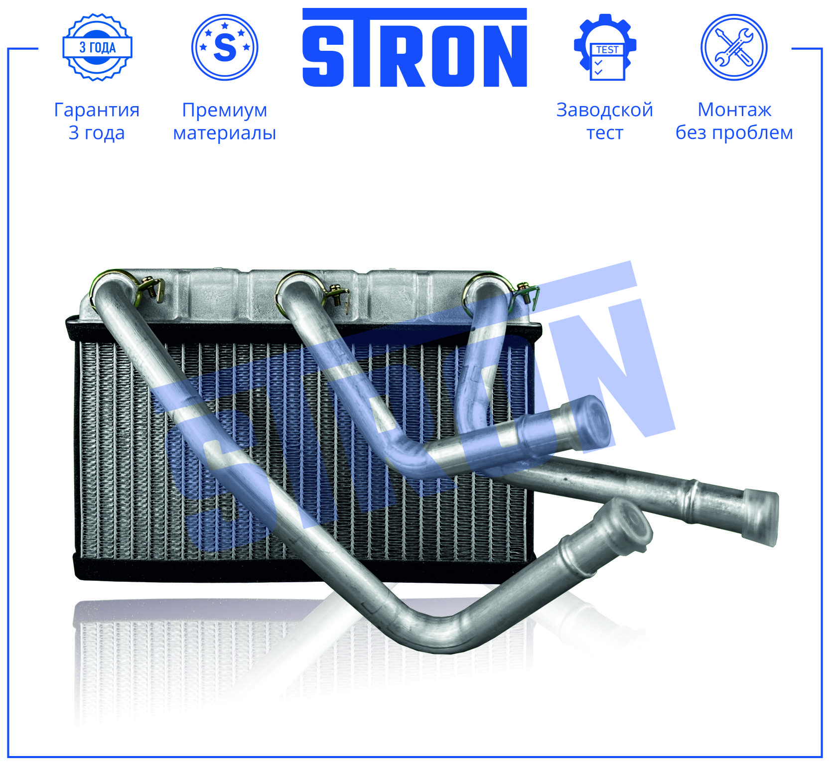 STRON STH0114